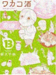 热门综艺现场合集封面
